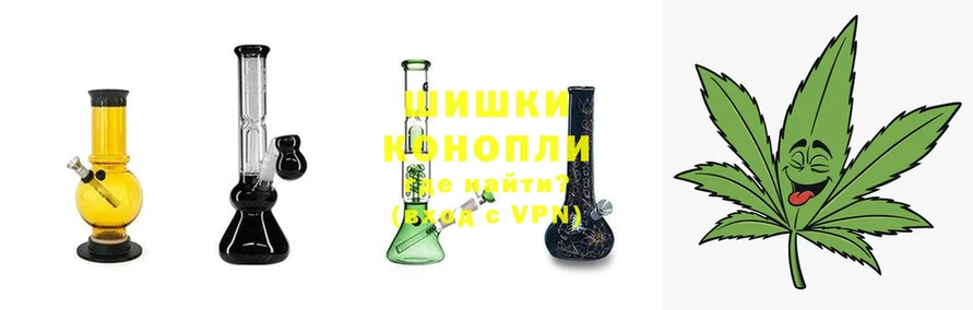 наркошоп  Ивдель  МАРИХУАНА OG Kush 